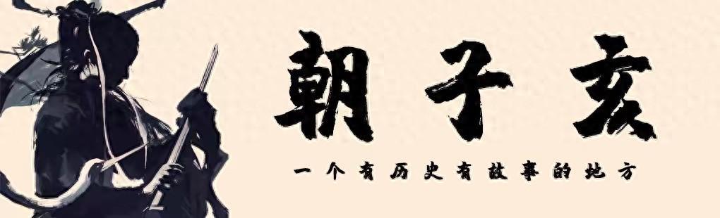 足球比赛-特朗普另立联合国，入群费10亿，不到24小时，以色列罕见公开反对